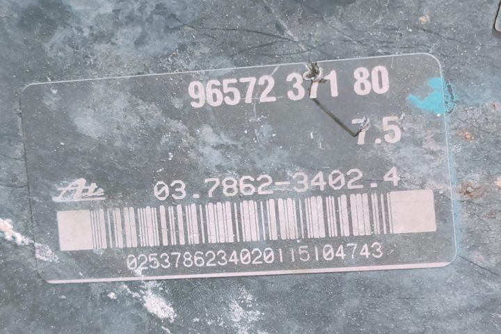 Tulumba servofrana cu pompa centrala 9657237180 Peugeot 407 prima gen