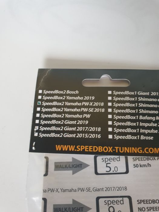 SpeedBox 2 Original Yamaha 2019 (PW-SE/PW-X) delimitare viteza ebike