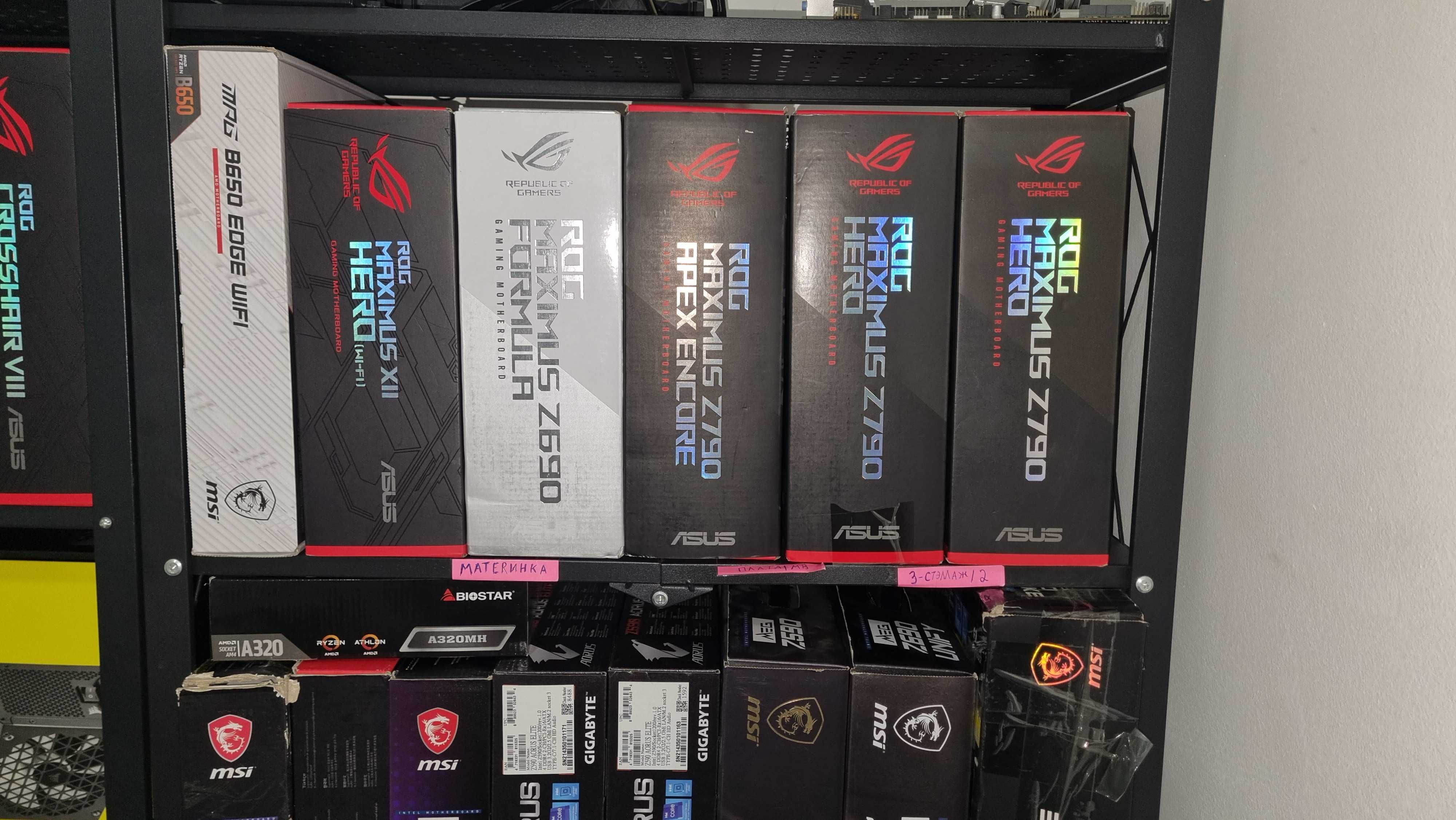 Материнская плата Asus Maximus Z790 Apex Encore