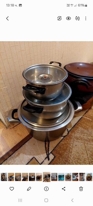 Продавам домашни потреби