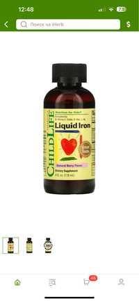 Childlife Liquid Iron 118 ml ( Жидкий железо для детей)