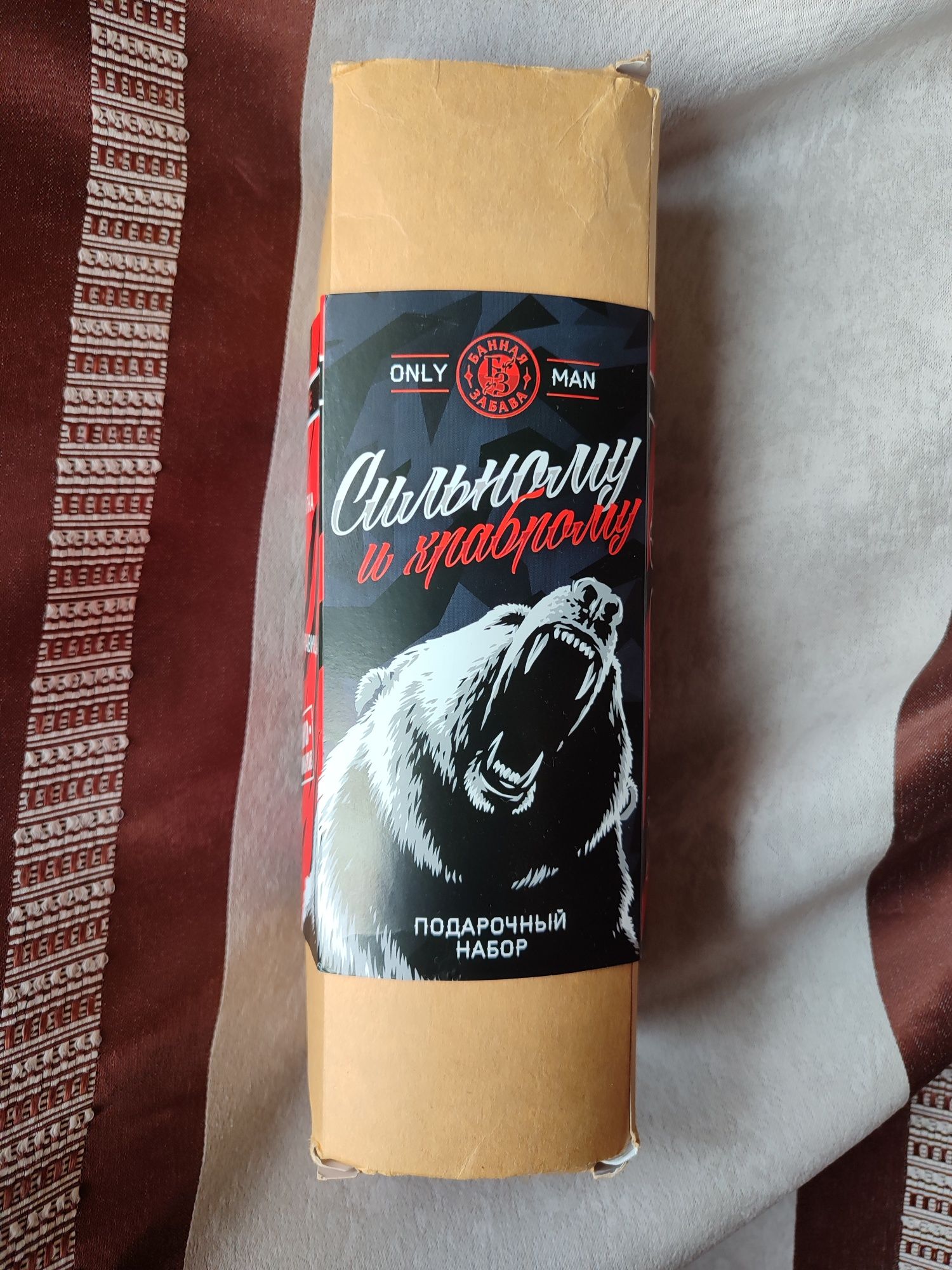 Подарочный банный набор