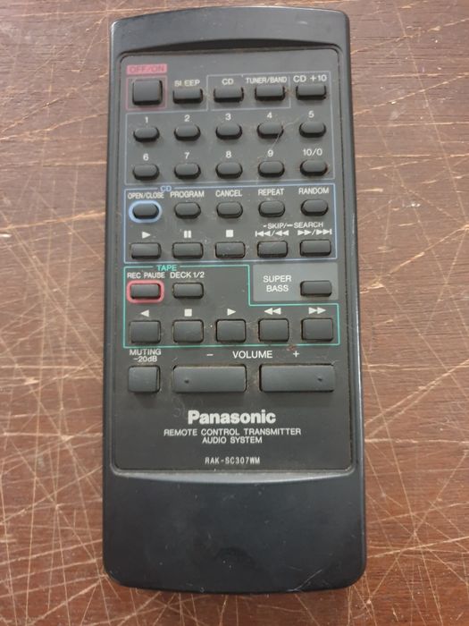 Продам пульт Panasonic