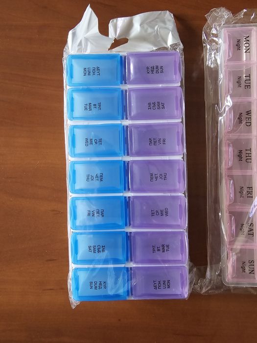 Кутия за лекарства (хапчета, таблетки), Pill box