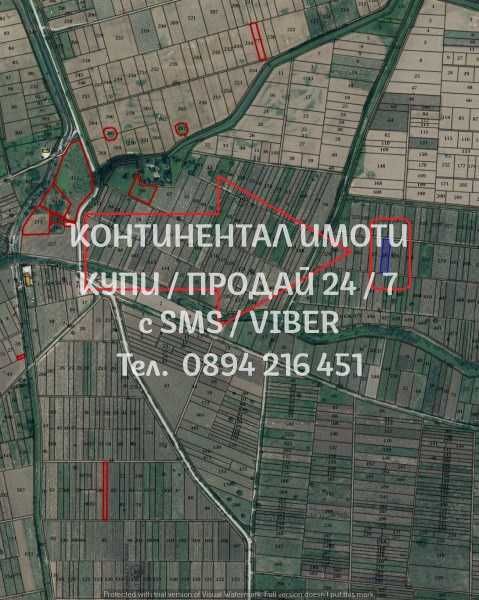 код 62659. Две съседни лозя 1800м2 и 2800м2, с лесен достъп