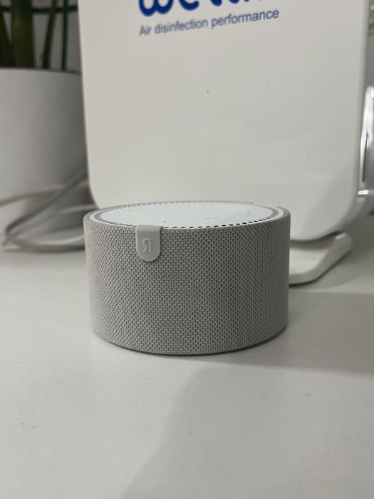 Станция Алиса