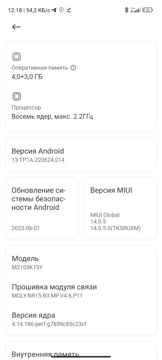 Redmi note 10t 5g