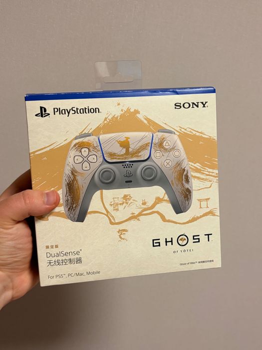 Dualsense Yotei (лимитированная версия)
