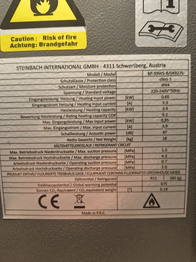 Мини термопомпа Steinbach 049275 за басейни до 20 000 литра воден капа