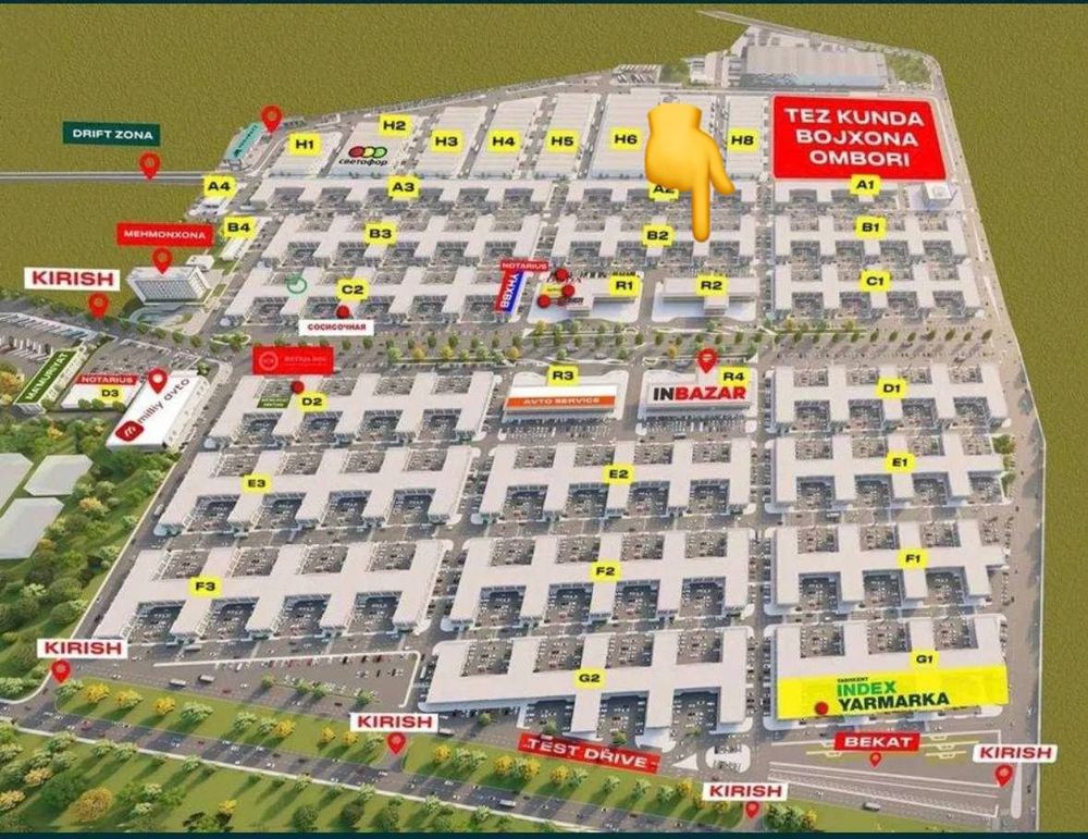 Продается магазин в торговом комплексе TASHKENT INDEX