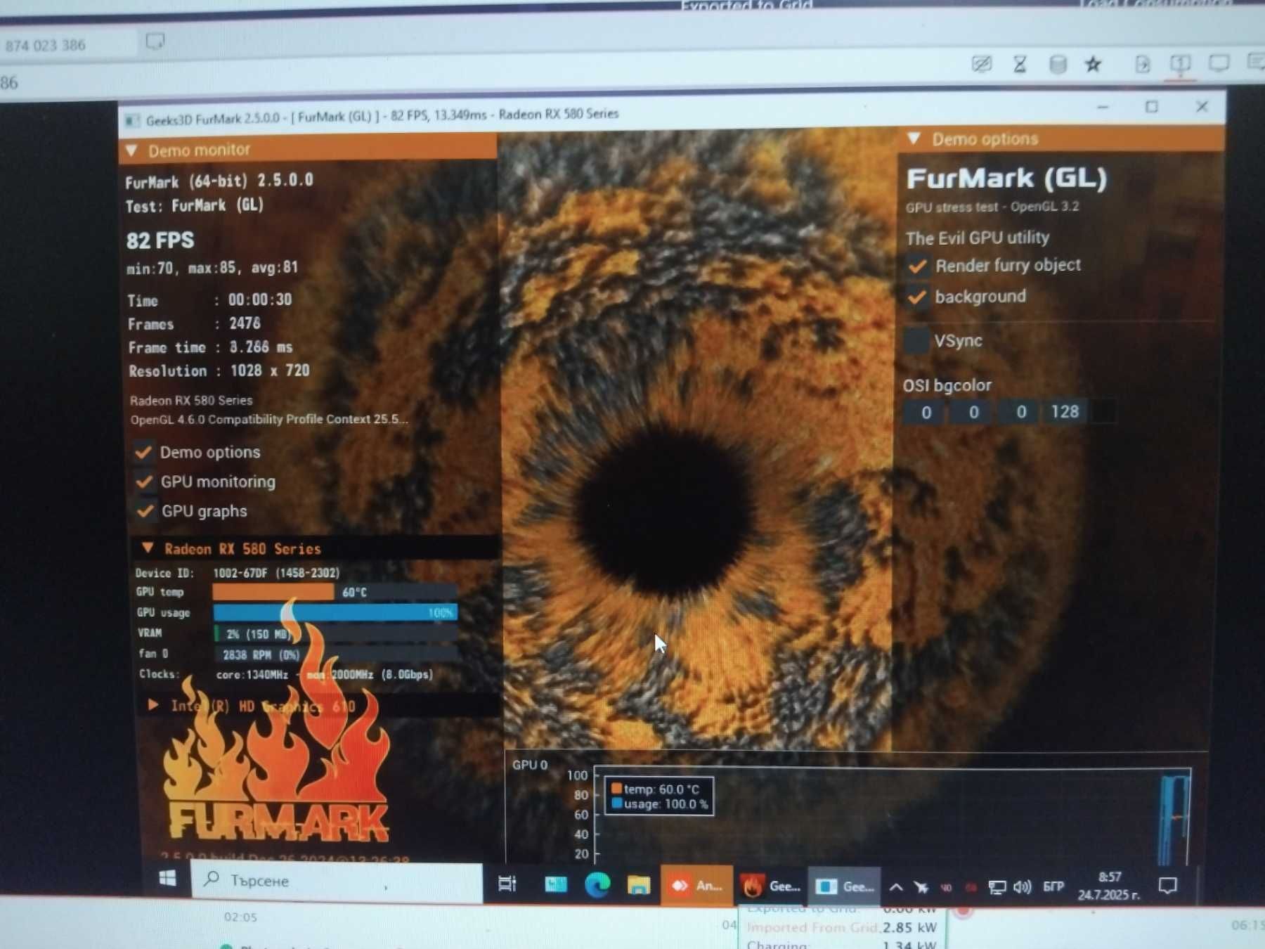Видео карта Gigabyte RX 580Gaming 8GB