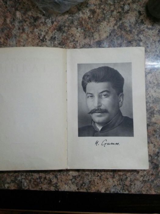 Краткая биография И. В. Сталина