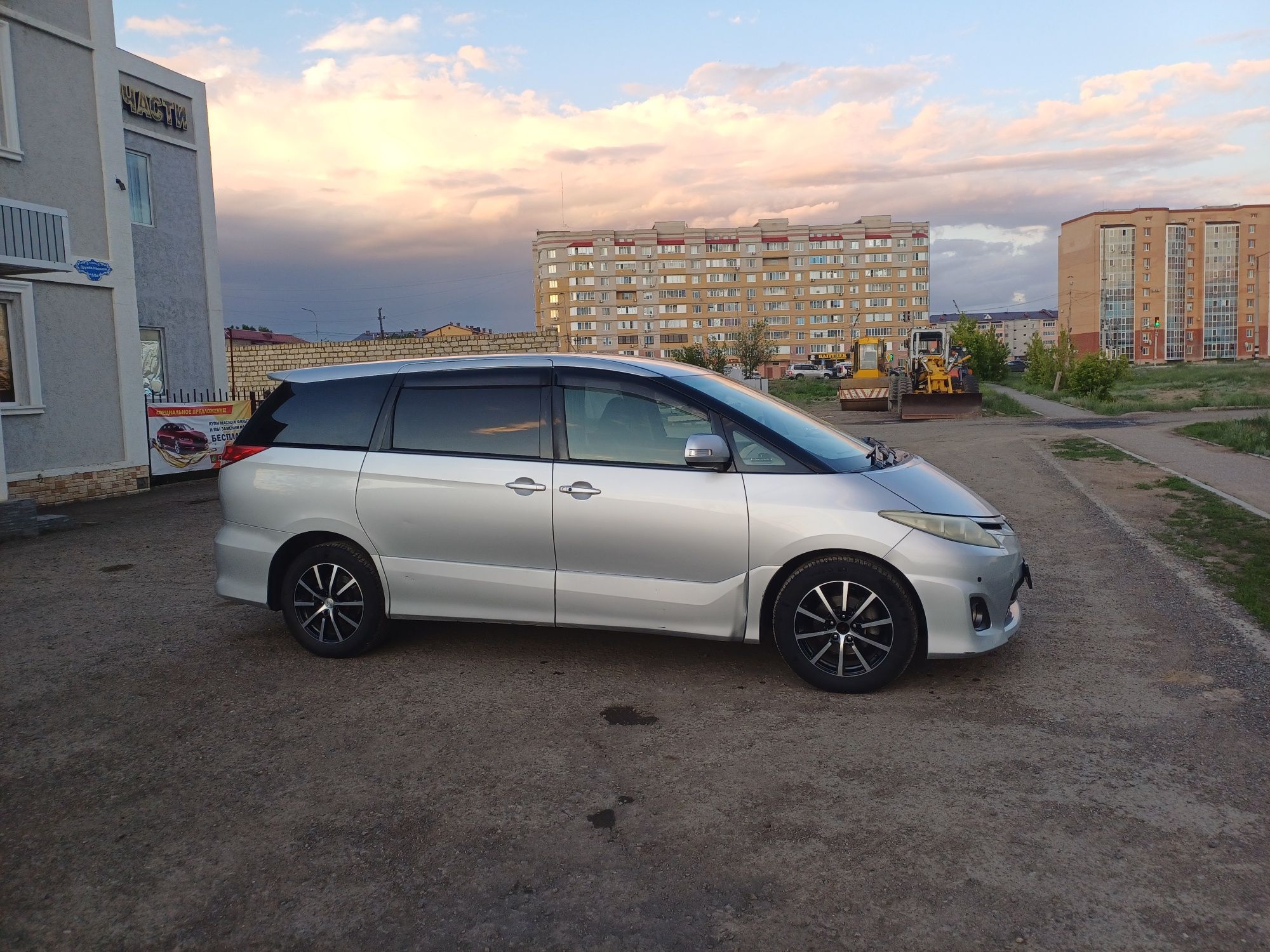 Диск комплект R17