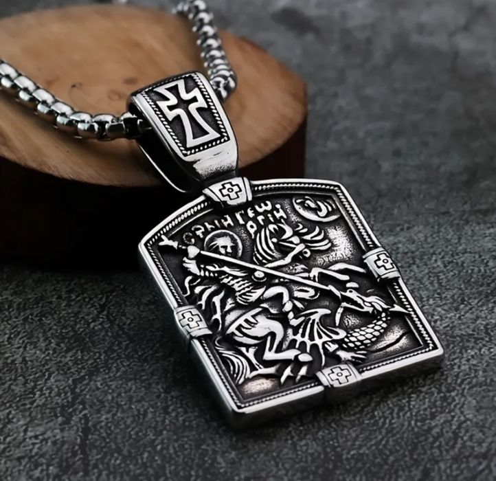 Мъжки медальон Свети Георги Победоносец