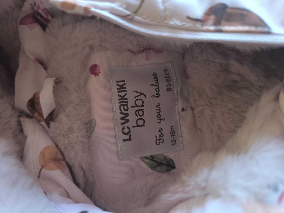 Зимен космонавт Lc waikiki 12-18