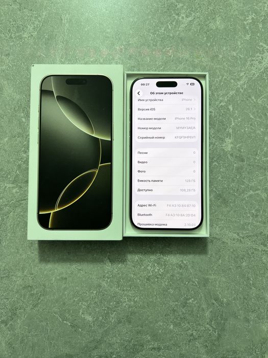 iPhone 16 Pro 128GB Natural Titanium