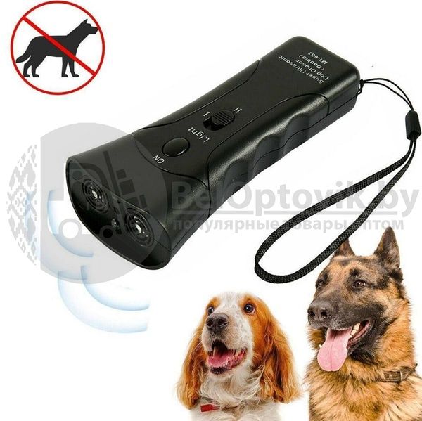 Ультразвуковой отпугиватель собак Ultrasonic Dog
