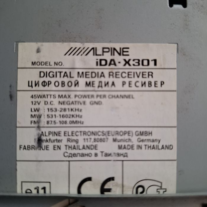 Vand player auto Alpine