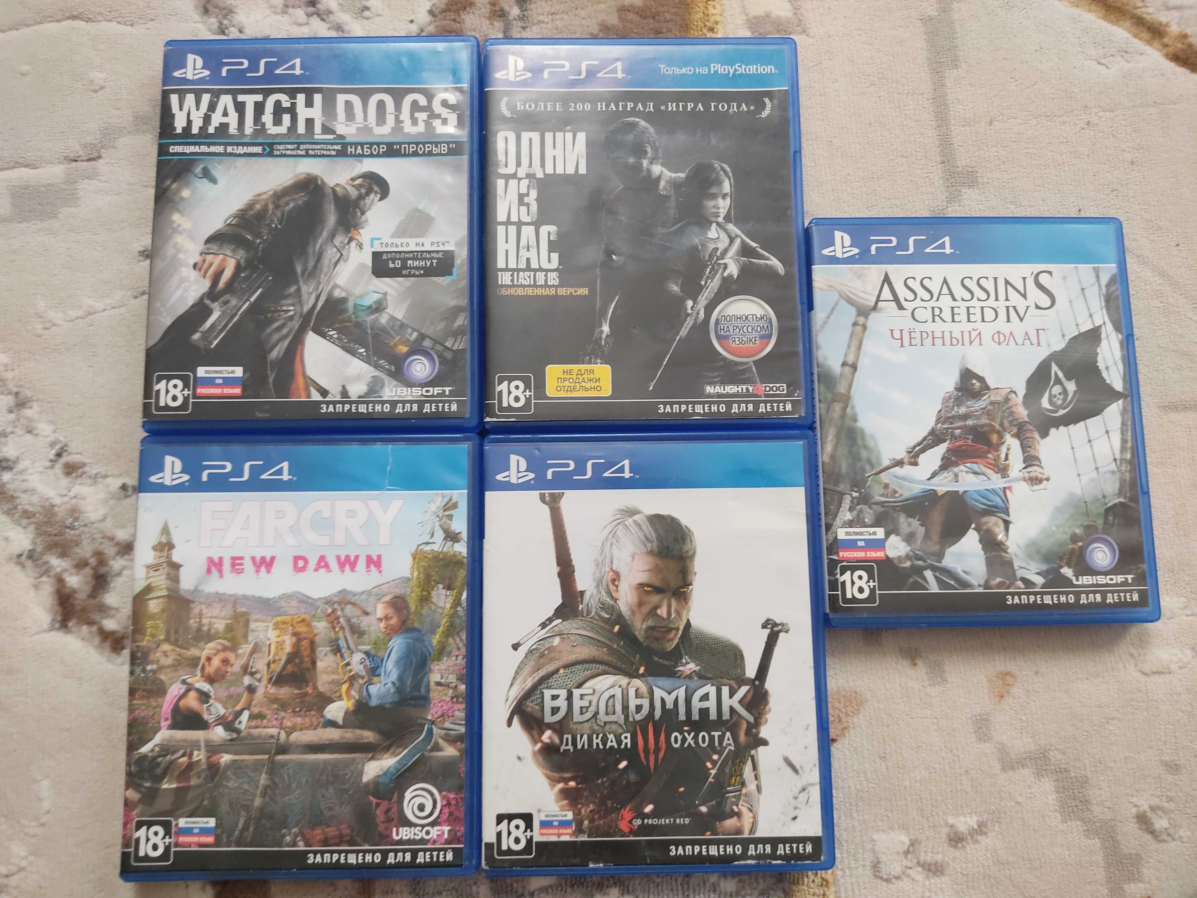 Ps4 продам дискы 5000мын ТГ