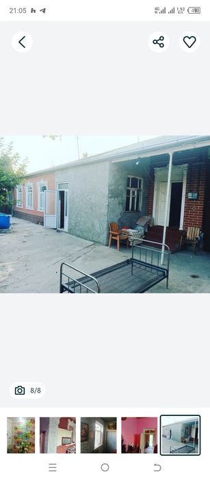 Ховли уй сотилади