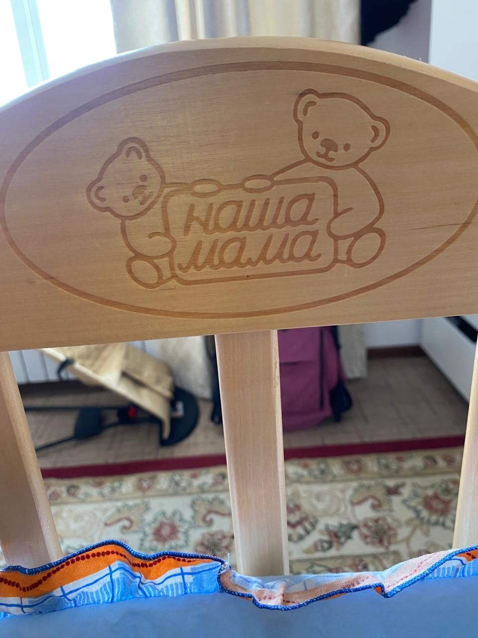 Продам детскую манеж