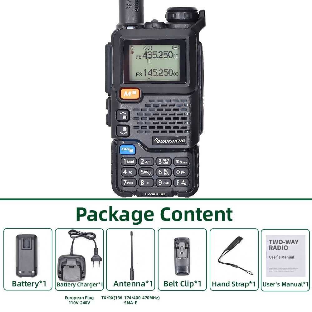 Радиостанция QUANSHENG UV-5R Plus 5W 50-600MHz FM Авио честоти Промо