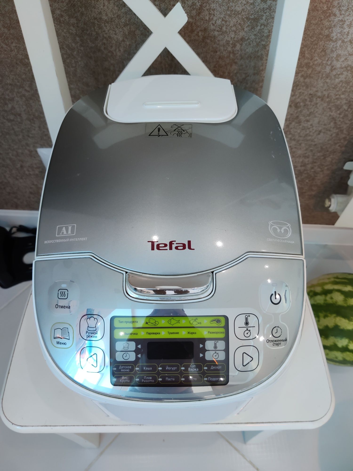 Мультиварке Tefal