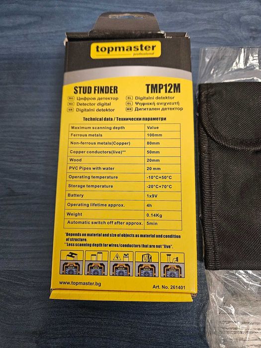 Дигитален детектор Topmaster TMP12M - Като Нов! Гаранция