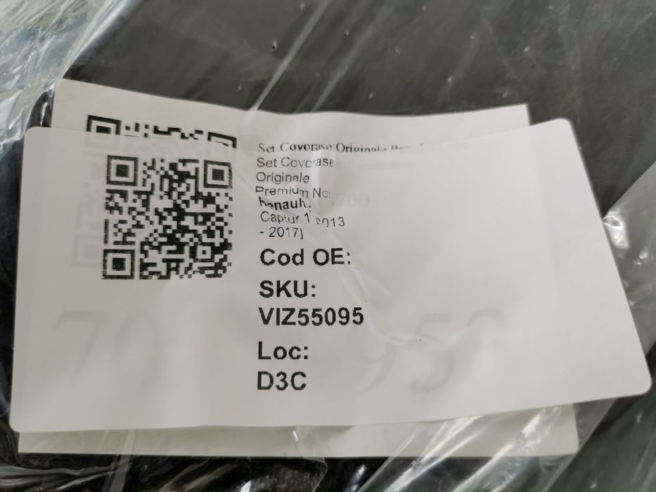 Комплект Оригинални Премиум Нови Renault Каптюр 1 / Renault Captur 1 К