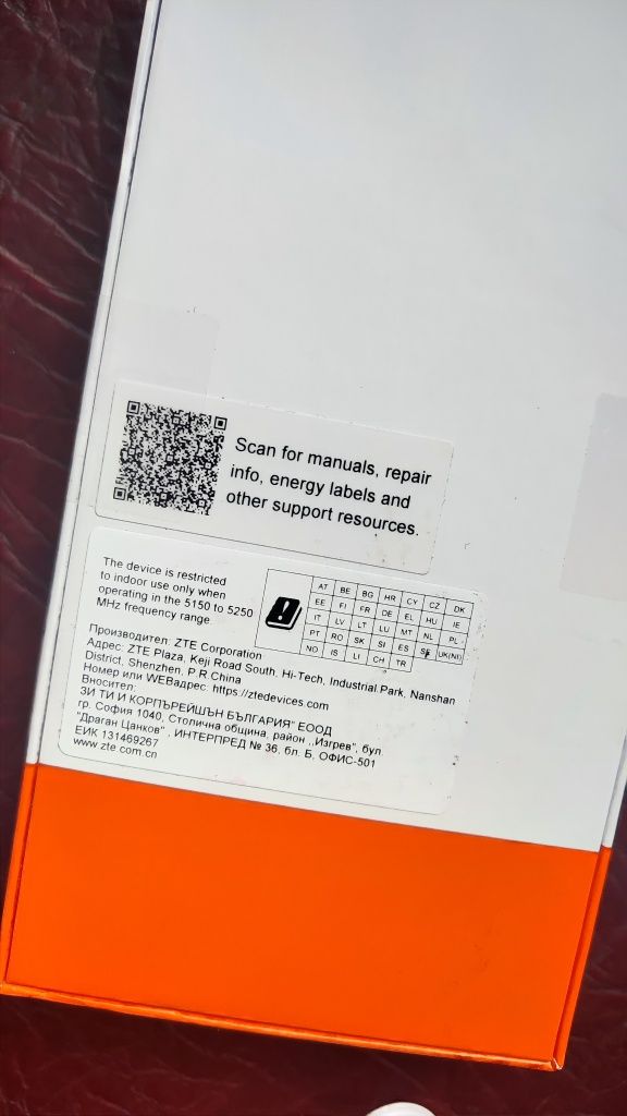 ZTE Blade A75 Smartphone