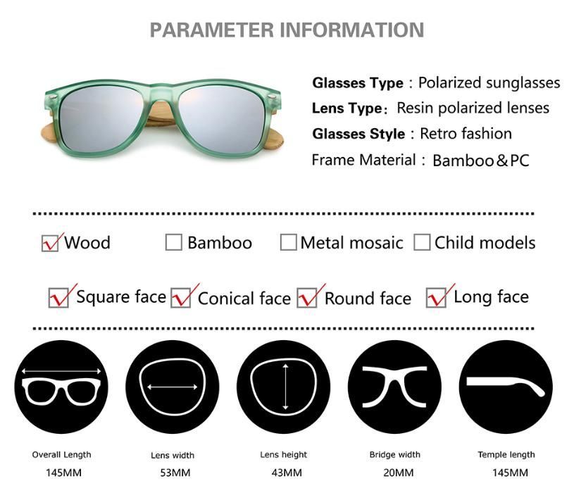 Слънчеви очила PC & Bamboo
