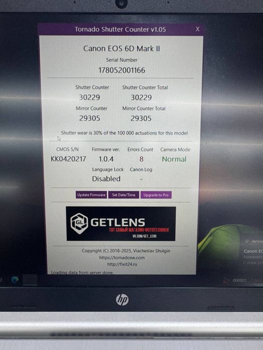 Canon 6D mark II / canon 100 mm f2.8 is usm