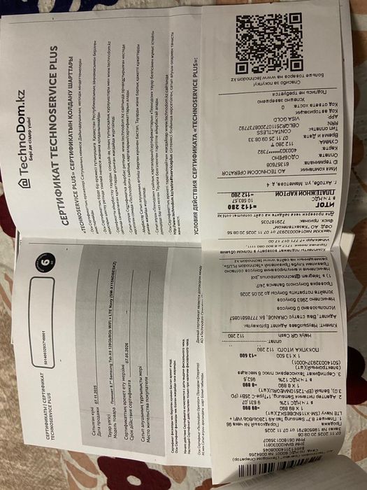 Galaxy tab А4 новый