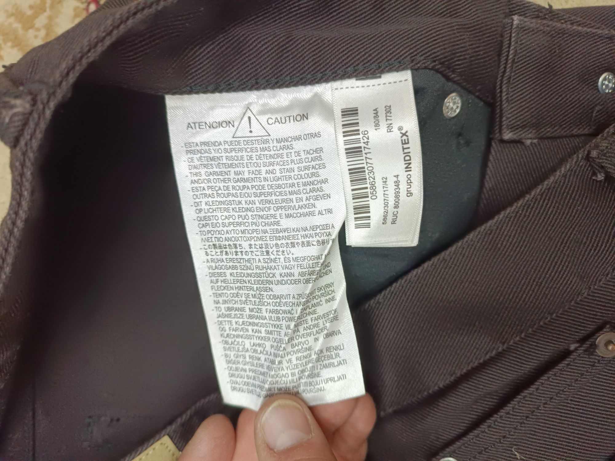 Оригинальные Джинсы Zara