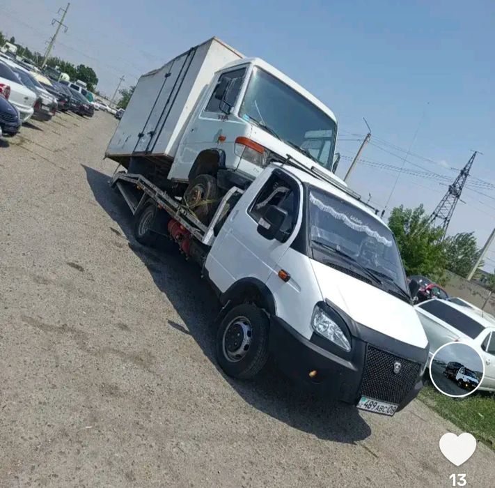 Город и меж город 24/7