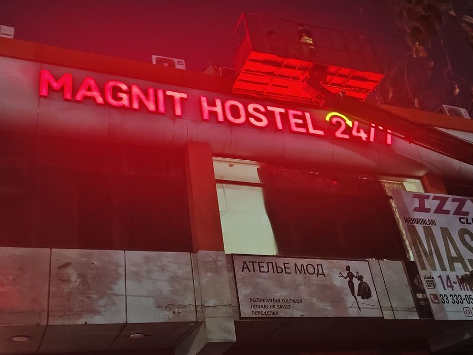 Tashqi reklama. Bukva, banner, orakal. Наружная реклама обёмные буквы