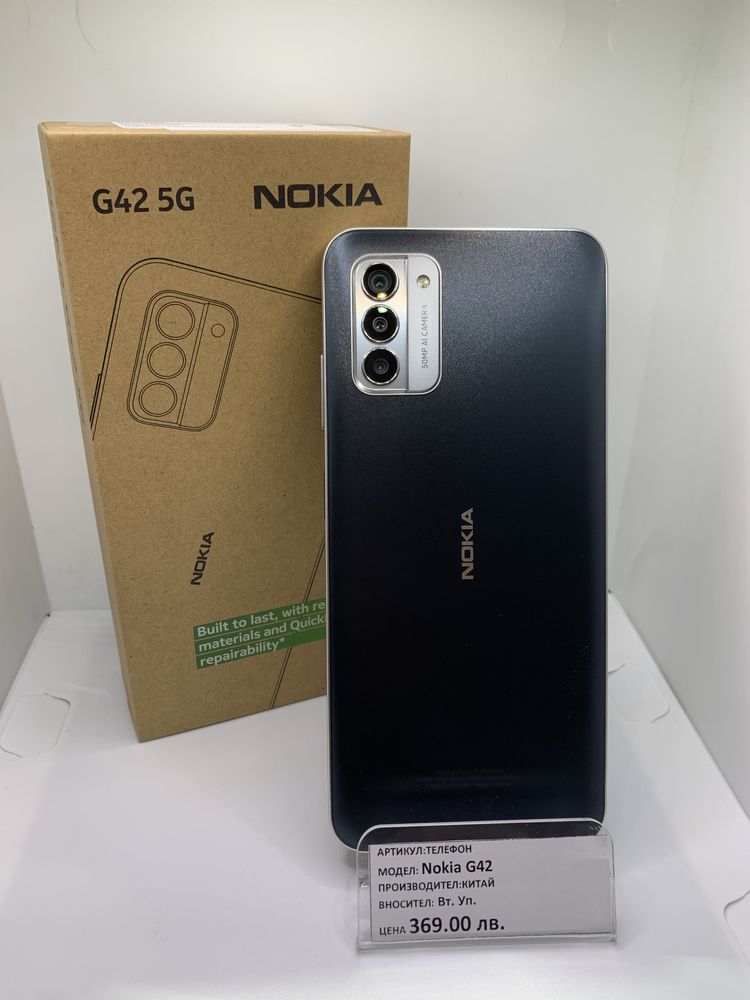 Nokia G42 5G 128GB ,6 рам ,  нов