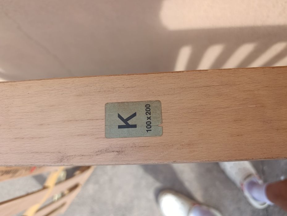 Vând 2 somiere reglabile