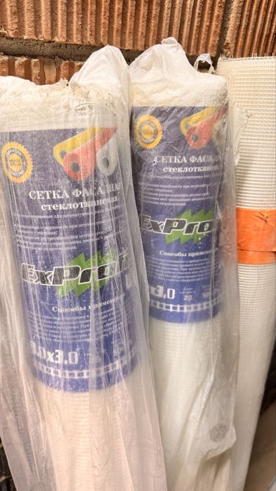 Сетка фасадная стеклотканевая 3х3 и стеклохолст ExProfil холстянка