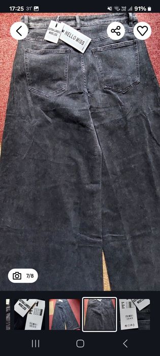 Blugi damă extralargi Franța