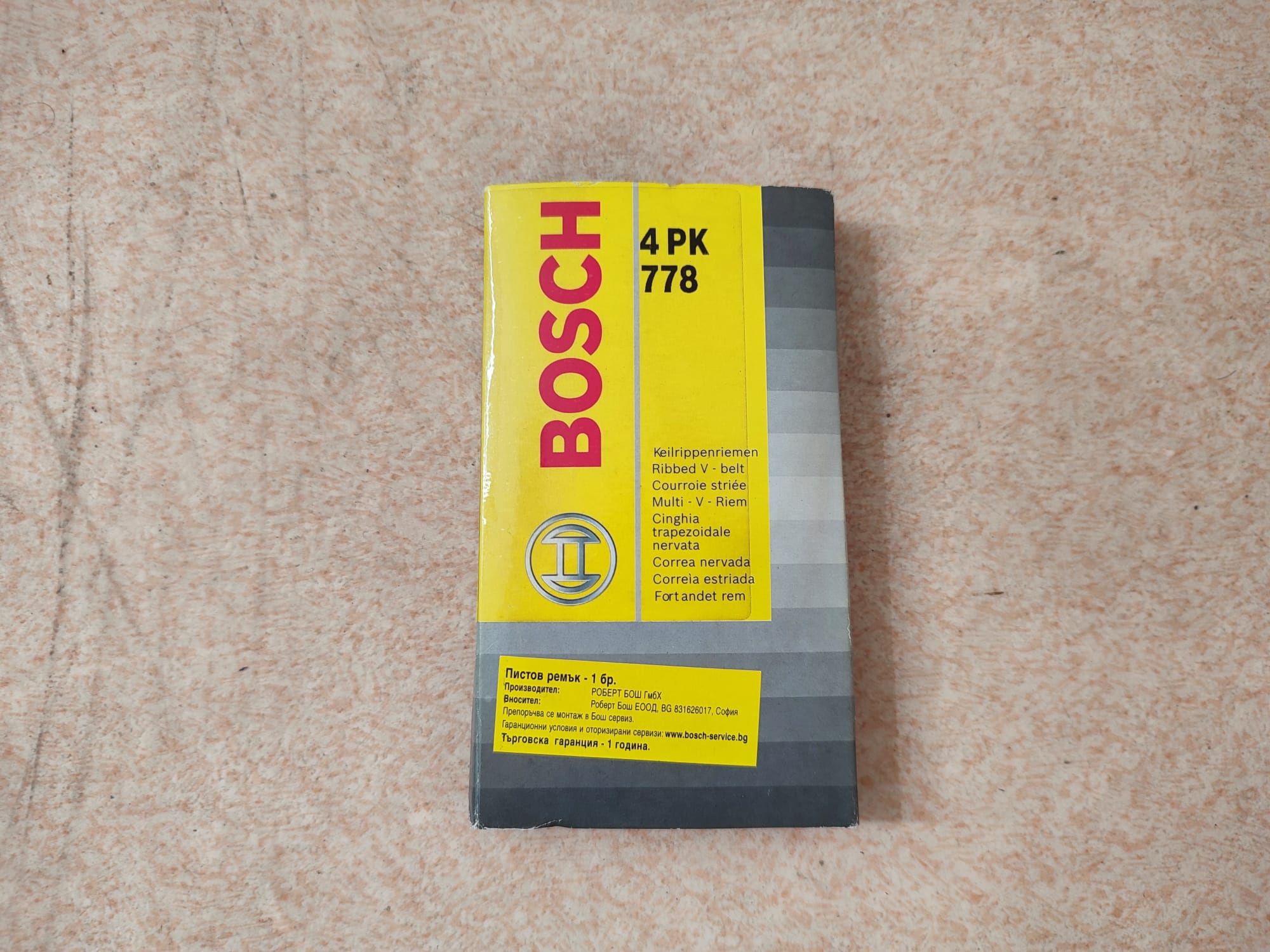 Bosch 4 PK 778 пистов ремък