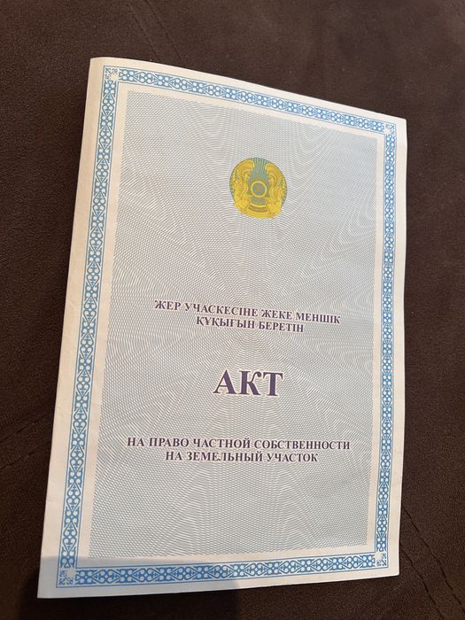 Продам дом с участком в поселке Рубежка