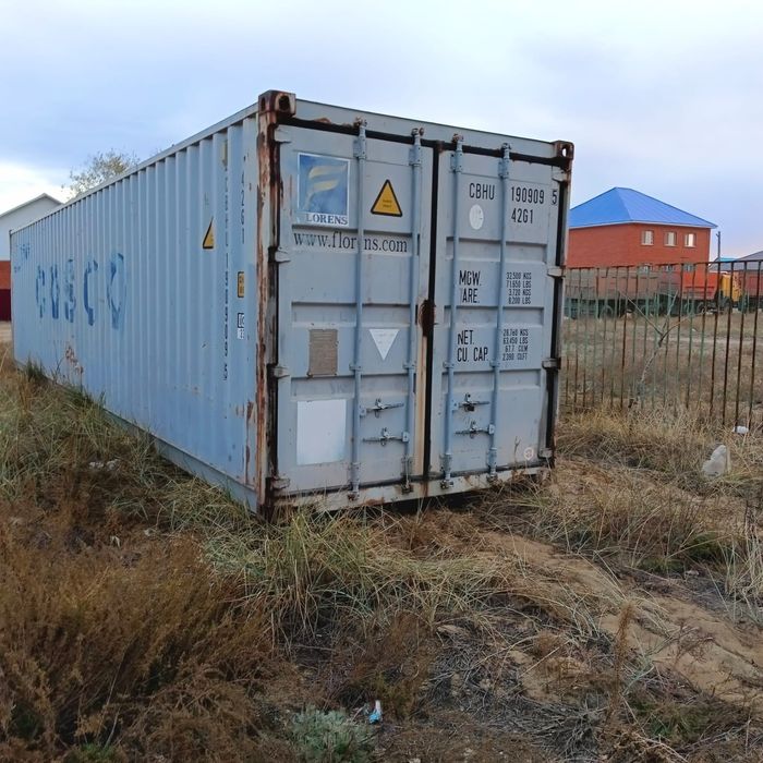Продам контейнер 40 футовый