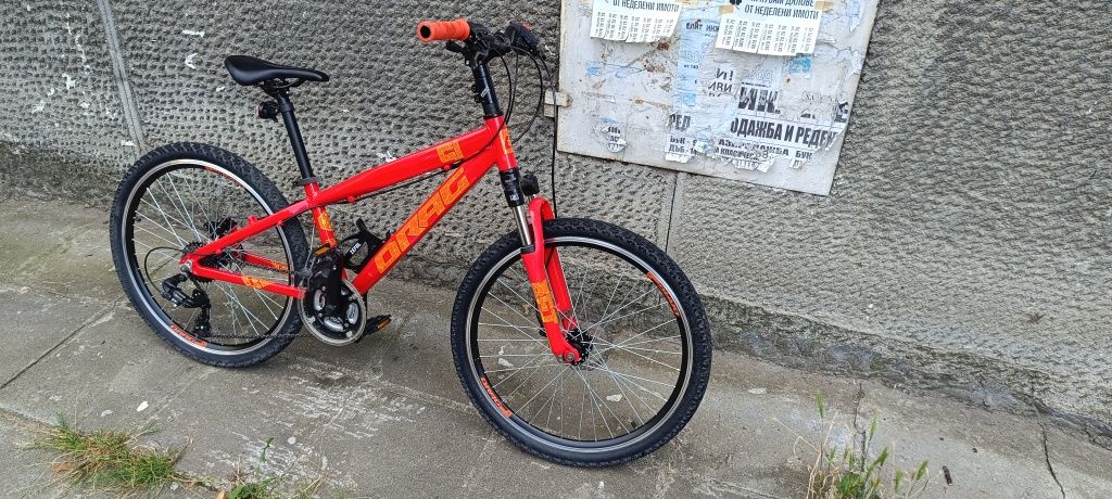 Продавам Drag 1 24цола