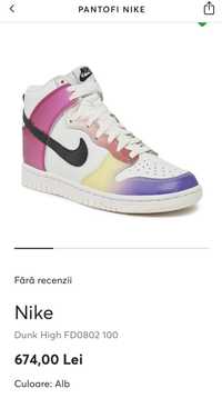 Sneakers Nike WMNS Dunk High 40.5