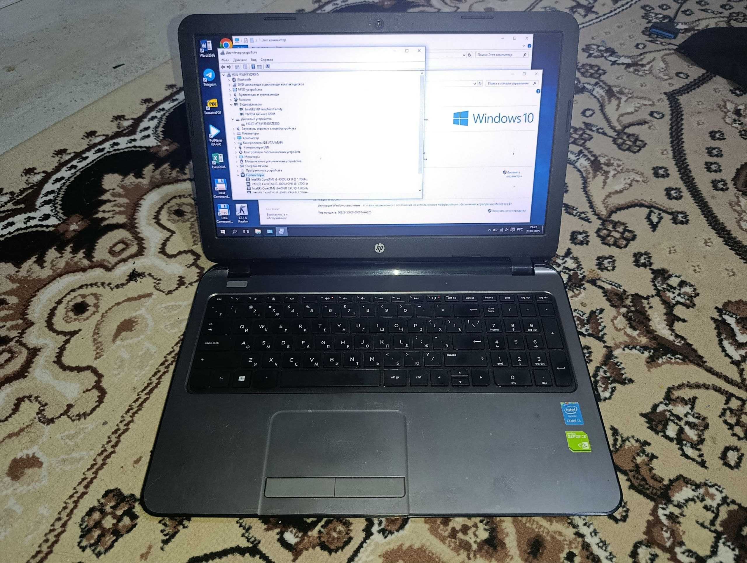 original HP sotiladi