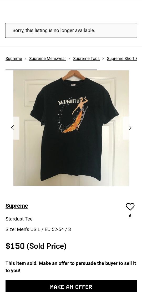 Tricou Supreme Stardust M