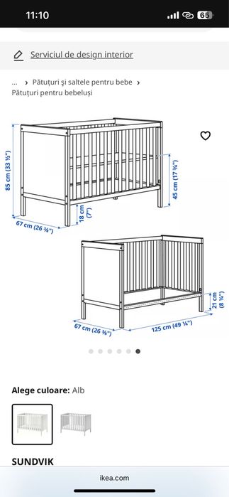 Patut copii IKEA Sundvik, reglabil pe inaltime, 67x125 cm