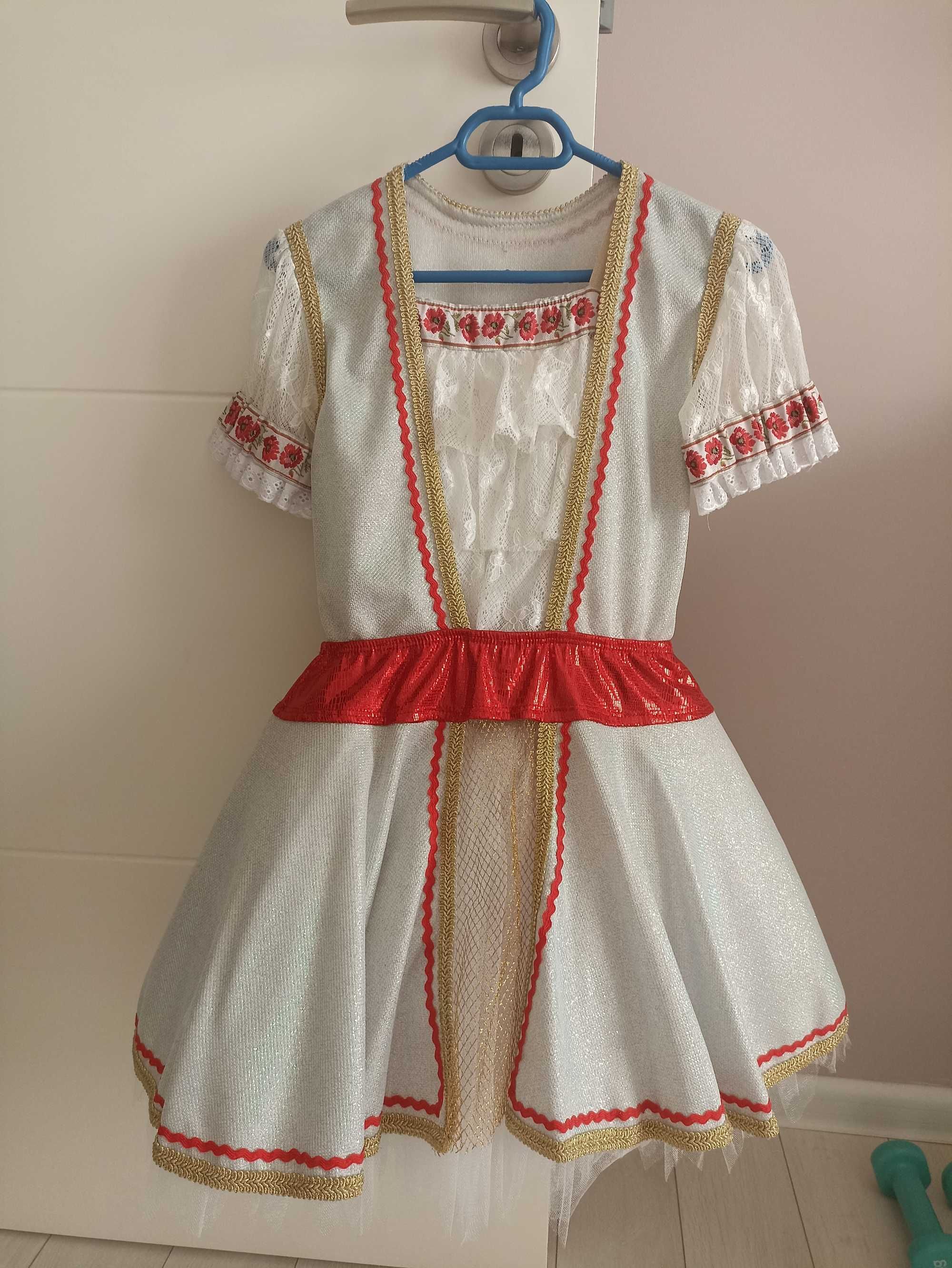 Костюм за балет за 10-11г.