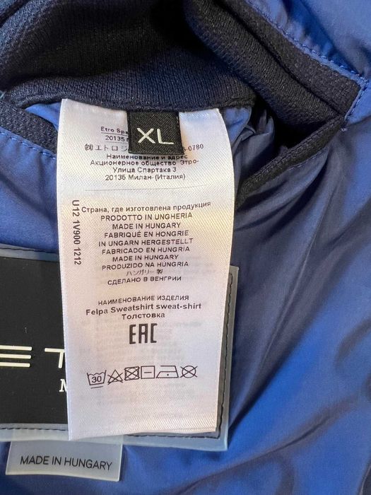 НОВО - яке тъмносин суичър - Etro Milano